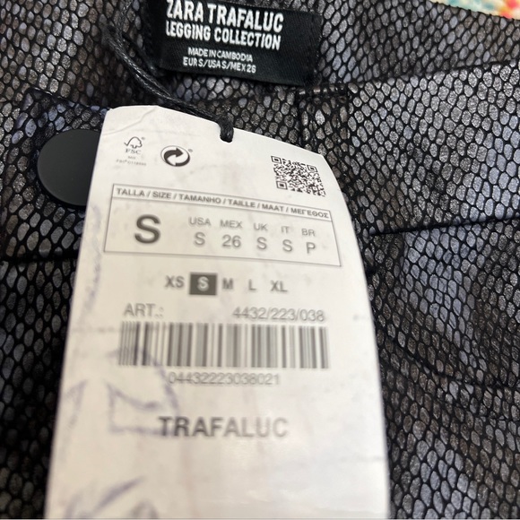 Zara’s Snakeskin Print pants - Picture 5 of 5